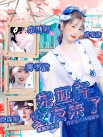 不良人研究所网站
